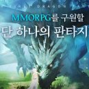 ㈜신마야 이미지