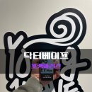 닥터플러스 이미지