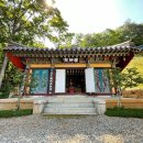 삼척 천은사 금동약사여래입상 이미지