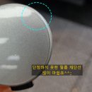 지티카케어 | 포르쉐 992 쿠페 전체PPF 지티실버 출고정지 풀리자마자 FLEX