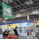 삼산골푸드 이미지