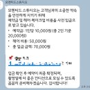 덕진빌딩 | 전주 모멘티드 스튜디오 만삭사진 찐 후기 💫