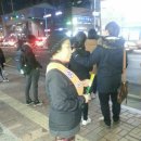 전도버스정류소 이미지