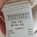 오조크 트렌치코트 이미지