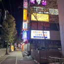 여수원조서대회 이미지