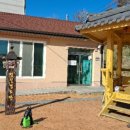 범실경로당 이미지