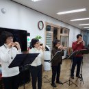 오카리나(초급반) 이미지