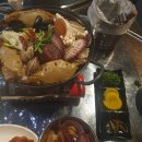 오밤 포장마차