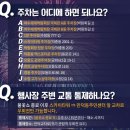여수밤바다 불꽃축제 티스토리