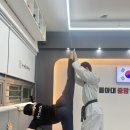 동아대중앙태권도 이미지