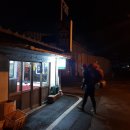 웅비공단길 이미지