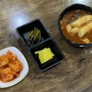 삼촌의주방