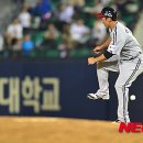 점프