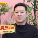 헤이듀드 이미지