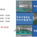 수원-0450 이미지