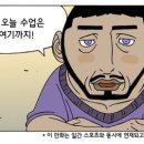 뮤토바디필라테스