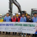 중부재활용 이미지