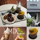 (주)우리은행마린시티점 | 해운대 마린시티카페 MIX 믹스 마린시티점 광안대교뷰...좋은 카페 (+ 메뉴, 맛후기, 분위기, 주차정보 등)
