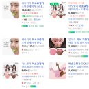 더숲 | [W.16] 대전 블리스데이 더숲스튜디오 웨딩촬영 후기 (촬영 준비물/팁)