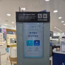 동양안경콘택트 | 인덕원안경 다비치안경 안양비산점 안양렌즈 가성비 좋은 곳