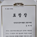 솔로몬 공인중개사사무소 이미지
