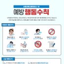 지티에스골프평택