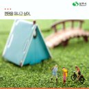 객주촌 한옥펜션 이미지