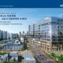 퍼스트약국 이미지