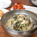 범바우막국수 이미지