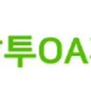 가우디 퍼니쳐
