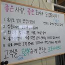 크로사이언스 이미지