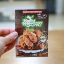 치킨더홈(상모점) 이미지