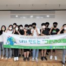 안양시석수청소년문화의집 이미지