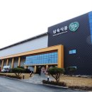 보령식품