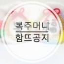 헤이퐁퐁