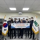 화성도시공사노동조합 이미지