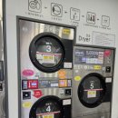 스팀운동화빨래방 이미지