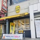 더드림커피 북부정류장점 이미지