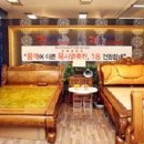 장수돌침대 - 군산시 장미1길 16 | 장수돌침대