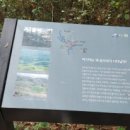 태백공인중개사사무소 이미지