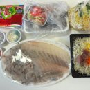 박하수산