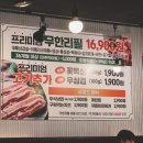 최대패 이미지