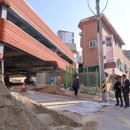 간석3동-17 이미지