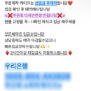 연제구-167 | [부산/연제구]퀄리티 장난아닌 주문제작 레터링 케이크 연산동 희락케이크