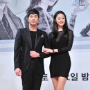 강지환 카카오 검색결과
