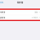 삼중프라자 이미지