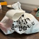 직화찜닭볶찜울산염포점 이미지