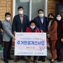 신안농협 이미지