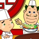 띵호와 티스토리