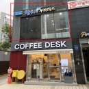 참치부라더스 | 강남 선릉역맛집 참치부라더스 스페셜코스 후기
